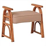 萩原:オットマン RH-1256NA