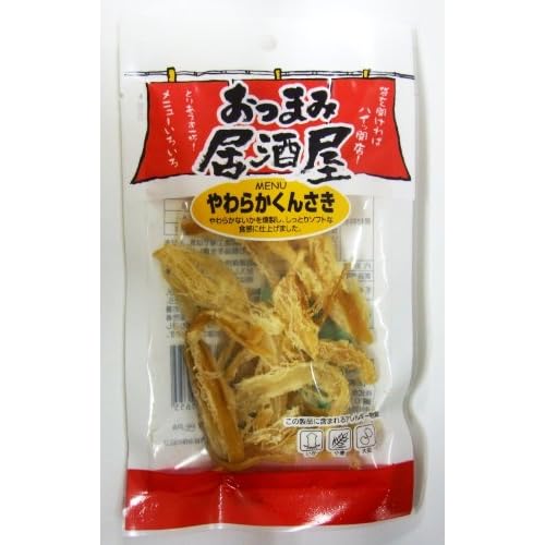 日本橋菓房 おつまみ居酒屋 やわらかくんさき