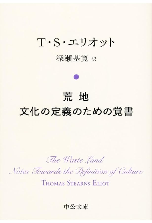 西洋哲学の系譜: 第一線の哲学者が語る西欧思想の伝統 | ブライアン