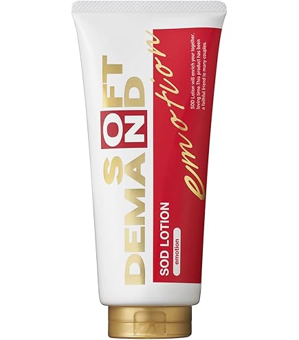 Amazon | Vitorelin Liquid Pro（ビトレリンリキッドプロ） プロ仕様