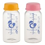 Dovewill 2個　 赤ちゃん　ベビー用　ガラスミルクボトル　哺乳びん　哺乳瓶　蓋付き　150ml - ピンクとイエロー