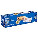 エプソン 写真用紙 クリスピア 高光沢 A3 ロールタイプ KA3NROLPSK 【まとめ買い3本セット】