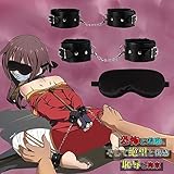 Greenpinecone SMグッズ 拘束具 3点セット 手枷 足枷 アイマスク 縛り ベッド拘束 調節可能 SM初心者 SMプレイ