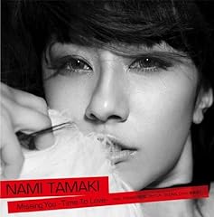Missing You -Time To Love- feat. KWANGSOO, JIHYUK, GEONIL (from ���V��) / �ʒu����
