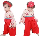 【Peach Kids】ベビー キッズ 女の子 綿100％ 赤 和装 袴 袴風 カバーオール フォーマル ベビー用和風袴オール ロンパース 和服 長袖 ３月節句 (赤 90cm)