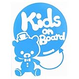 ブルー（青） Kids on board〈帽子 蝶ネクタイ くま クマ ベア 動物〉ステッカー 窓ガラス用シールタイプ 車 パーティ 子供が喜ぶ ※吸盤・マグネットタイプではありません 取付簡単 子供