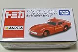 トミカ　アピタピアゴオリジナル　トヨタ2000ＧＴ　ワールド　第４弾　消防司令車タイプ