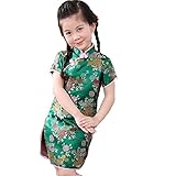 Hooyi 百合の花 女の赤ちゃんのチーパオドレスは中国の伝統的な子供の祭り衣装春先のチャイナドレス (Green, 12)