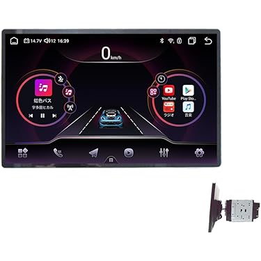 Amazon.co.jp 最新リリース: オーディオ一体型ナビ の新着