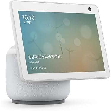 【取り付け紹介可能】IRIS♢﻿高年式♢﻿2023年式 ♢﻿主に10畳♢﻿省エネ性♢﻿おやすみモード搭載♢﻿スマートスピーカー対応♢﻿スマートフォン対応 ジッピーアイリス ティルト - イン - スペース 小児用車いす | Sunrise