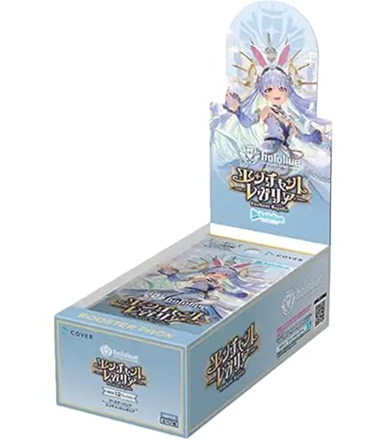 ホロライブカードゲーム　キュリアスユニバース　新品未開封カートン 51bTA6+o8WL._UF350,350_QL50_.jpg
