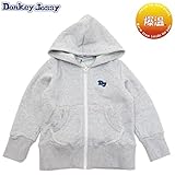 Donkey Jossy（ドンキージョシー） 「DJロゴ」長袖ジップアップパーカー・グレー暖柔快【1603】【C】 100 グレー(G)