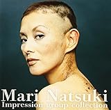 若い頃の夏木マリが超美人 今でも全然通用するアイドルだった 女優 Tips