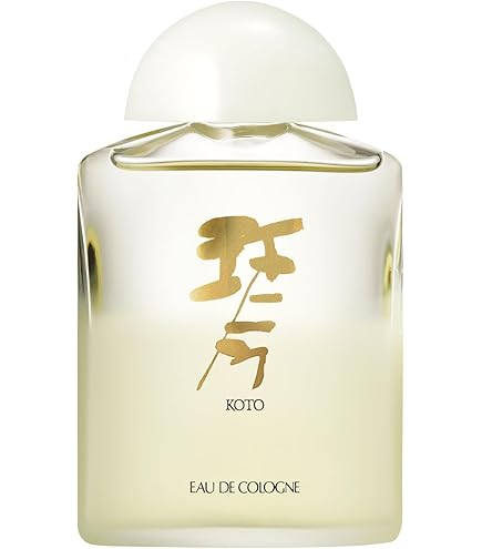 Amazon | Shiseido 資生堂 メモアール オーデコロン 80ml×2本 セット