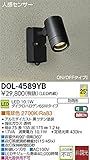 ダイコー DOL-4589YB 屋外灯 DAIKO