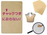 ミツワ サニナチュラ ピュア 強力防臭バリアチャック袋 SS(クラフト) 30枚