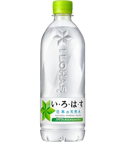 Amazon.co.jp: コカ・コーラ い・ろ・は・す 北海道の天然水 ラベル