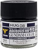 GSIクレオス 水性ガンダムカラー ティターンズブルー1 10ml 模型用塗料 HUG08