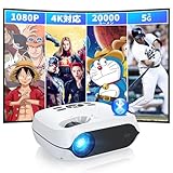 【𝟐𝟎𝟐𝟑新登場小型プロジェクター】 HAPPRUN 20000LM ネイティブ1080P Bluetooth5.1搭載 5GWiFi 4K