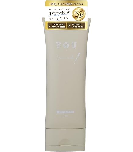 Amazon | エルコス キューティジェル120g（洗い流さないトリートメント