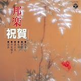 �M�y�u�j��v