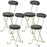 山善(YAMAZEN) (4脚組)折りたたみチェア(背もたれ付) YZX-45(BK)*4 ブラック