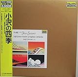 小澤　ヴィヴァルディ：四季　Ozawa Vivaldi: The Four Seasons / BSO {Telarc Digital]