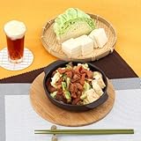 幸楽ホルモン1.4kg