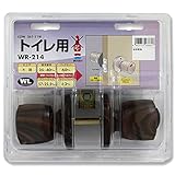 COW(日中製作所) WR-214表示錠木彫 BS60 261-11W