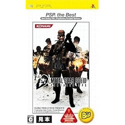 【非売品】メタルギアソリッド ポータブル オプス+ PSP B2 ポスター 非売品】メタルギアソリッド ポータブル オプス+ PSP B2 ポスター