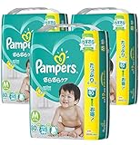 関東エリア最短当日発送【正規品】【COSTCO】コストコ通販 パンパース Pampers オムツ テープ さらさらケア M(6~11kg) 240枚 (80枚×3パック)