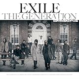 THE GENERATION ～ふたつの唇～