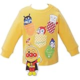 アンパンマン 裏毛起毛 ぶらぶらモチーフ 長袖トレーナー 足ぶら ea3880-9231 100cm イエロー