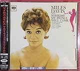 サムデイ・マイ・プリンス・ウィル・カム - マイルス・デイビス