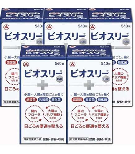 Amazon | アサヒフードアンドヘルスケア アサヒフードアンドヘルスケア