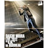DAICHI MIURA LIVE 2012「D.M.」in BUDOKAN (初回生産限定) (Blu-ray Disc) (特典ステッカー無)