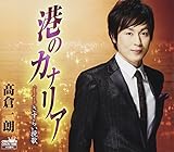 �`�̃J�i���A