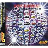 SUPER EUROBEAT presents INITIAL D Special Stage NON-STOP MEGA MIX