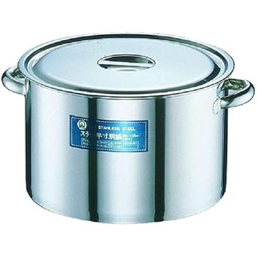 ドイツ製ELOパスタ鍋寸胴鍋IHステンレス調理器具セットハンド