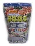 ドリーム 野菜栽培 元肥・追肥 アミノ酸・カルシウム入り 700g