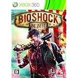 Bioshock Infinite(バイオショック インフィニット) - Xbox360