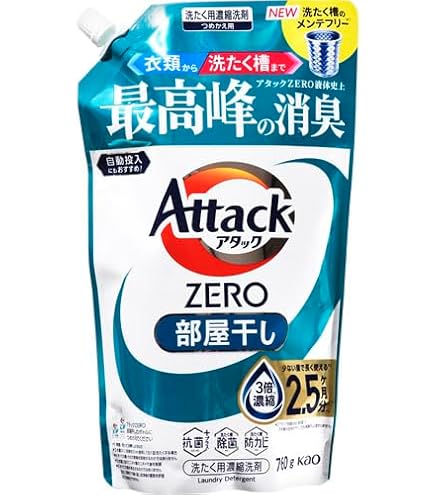 花王 アタックZERO 部屋干し つめかえ用 760g