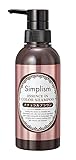 【 訳あり品 （ シュリンク破れ) 】シンプリズム 美容液カラーシャンプー ナチュラルブラウン 300mL トリートメント不要 徐々に色づく グレイヘア 髪のパサつき 日本製 かがやくコスメ 公式