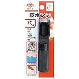 国産 No.117 皮ポンチ (ブリスターパック) 17mm ビニール ゴム うす板 松茸木 穴あけ 円板制作 高芝ギムネ 三富D