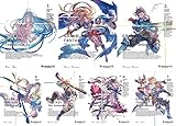 GRANBLUE FANTASY The Animation [ブルーレイ全巻セット] 全7巻 [マーケットプレイス Blu-rayセット]
