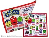 チャギントン 色がわり名前あてハンカチ