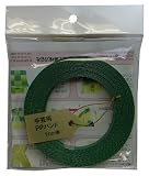 信越工業 手芸用 PPバンド 幅15.5mm 長さ10m 深緑