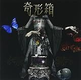 ��`���`bad ass cube�`(A TYPE)