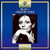 黒いワシ~バルバラ・ベスト
