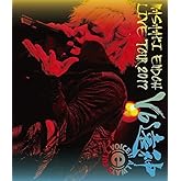 遠藤正明 LIVE TOUR 2017 ~V6遠神~ LIVE Blu-ray